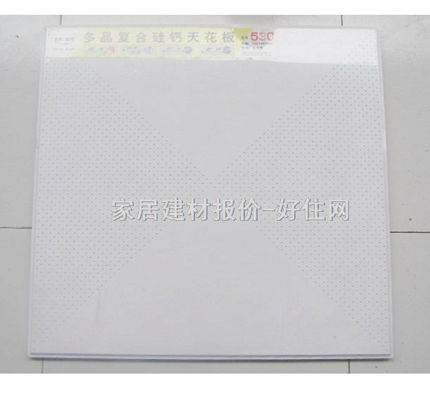 �����}���컨 08 600mm��600mm