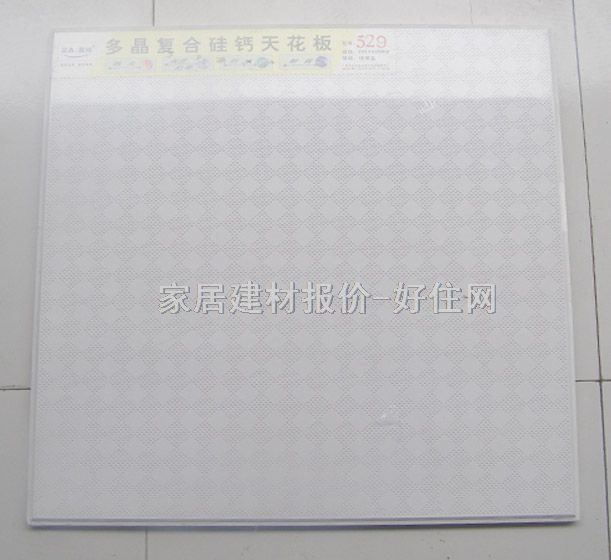 �����}���컨 09 600mm��600mm