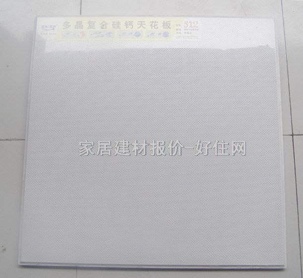 �����}���컨 010 600mm��600mm