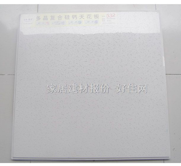 �����}���컨 011 600mm��600mm