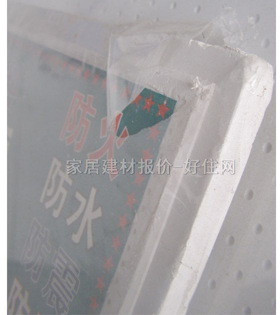 ѩ������}���컨 �h��-1 600mm��600mm