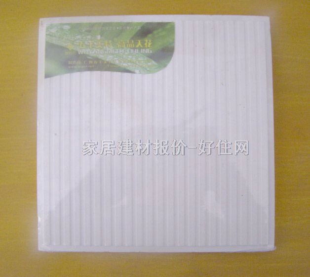 �����}���컨 0-5 600mm��600mm