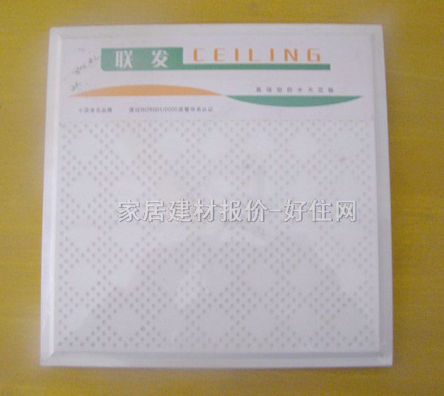 �����}���컨 0-7 600mm��600mm