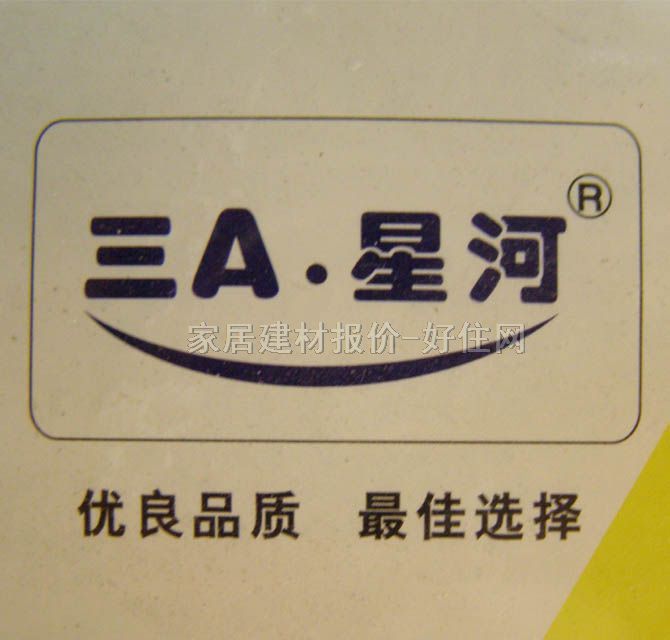 ��A���Ǻӹ����}���컨 540 595mm��595mm