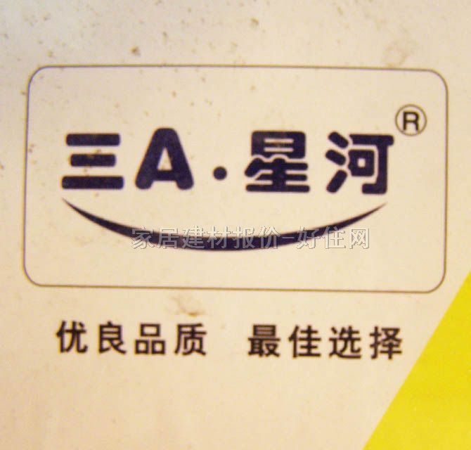 ��A���Ǻӹ����}���컨 514 595mm��595mm