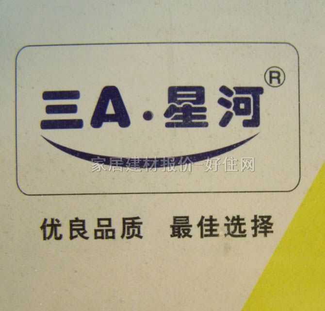 ��A���Ǻӹ����}���컨 530 595mm��595mm