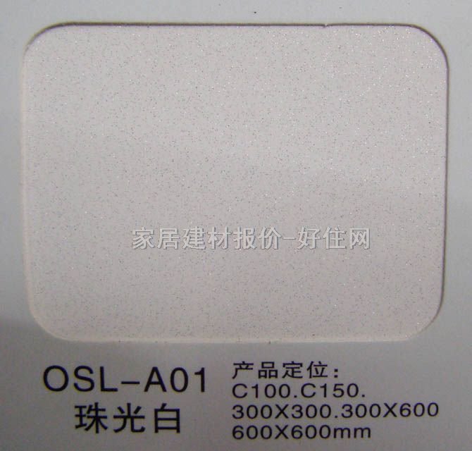 �X�ۗl���컨 ��Ĥ���� OSL-A01 ӆ��