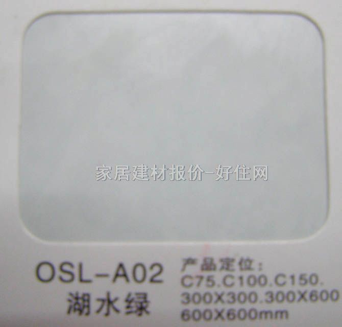 �X�ۗl���컨 ��Ĥ��ˮ�G OSL-A02 ӆ��