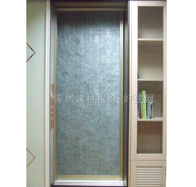 �������¹������T G-013 ӆ��