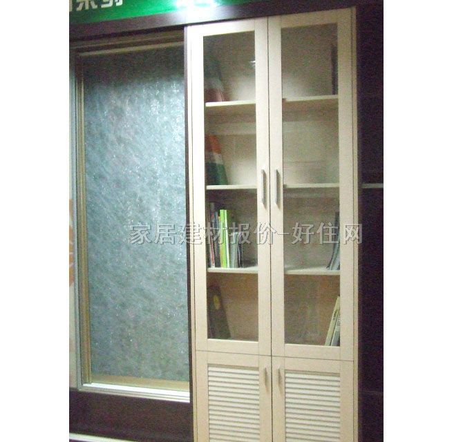 �������¹������T G-013 ӆ��