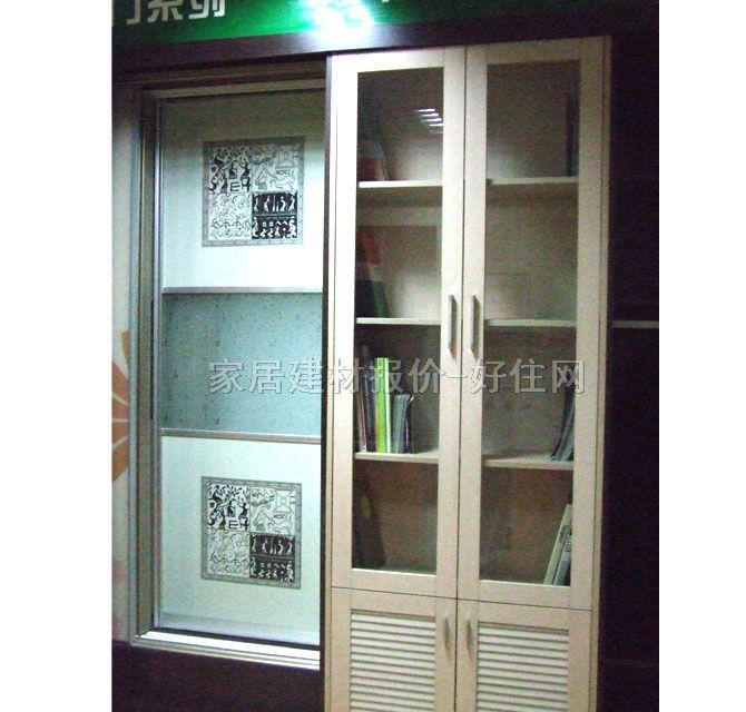 �������¹������T G-14 ӆ��