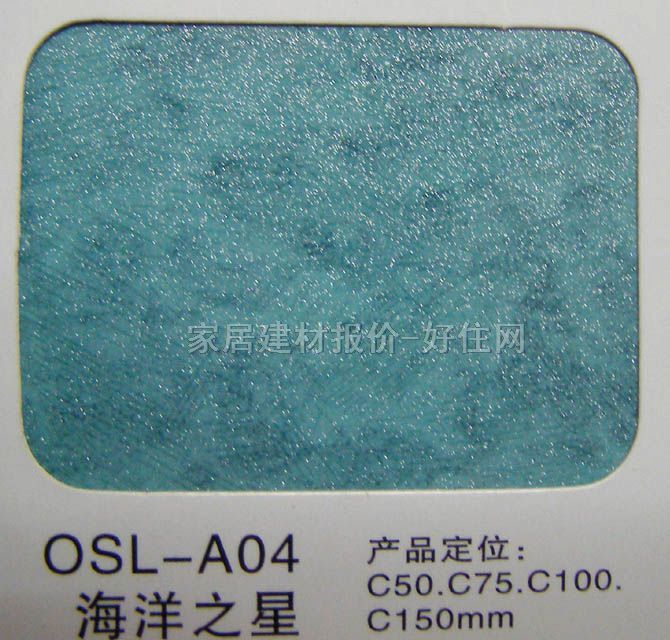 �X�ۗl���컨 ��Ĥ����֮�� OSL-A03 ӆ��