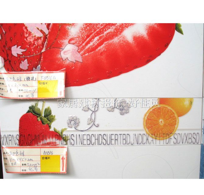 ��Ƭ �;�ˮ��F5516A 70mm��300mm