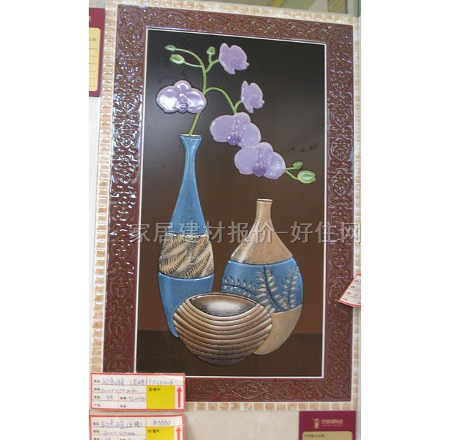 ���u��Ƭ TP5530B 300��450mm