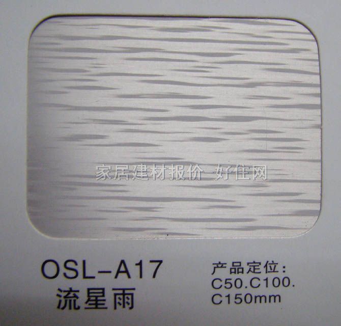 �X�ۗl���컨 ��Ĥ������ OSL-A17 ӆ��