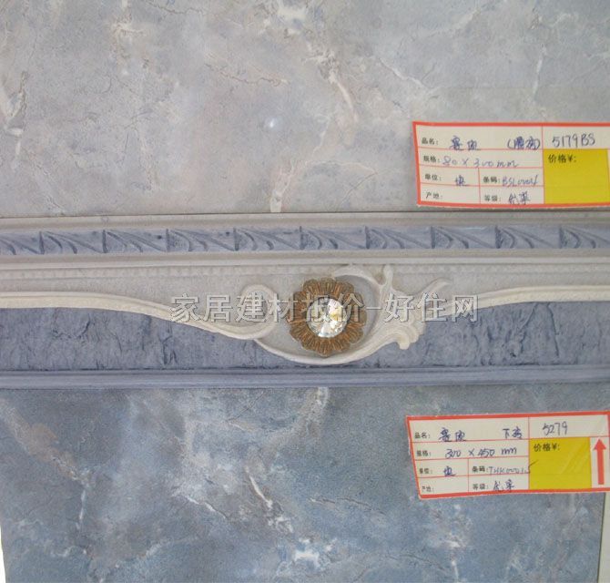 ��Ƭ ����5179BS 100mm��300mm