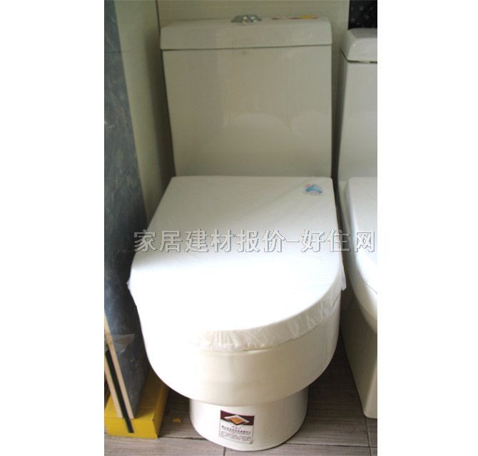 �B�w�RͰ���� 2308 720mm��390mm����760mm