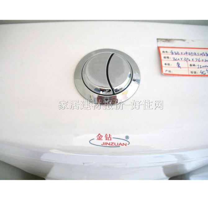 ���@�B�w�RͰ���� 2308 720mm��390mm����760mm