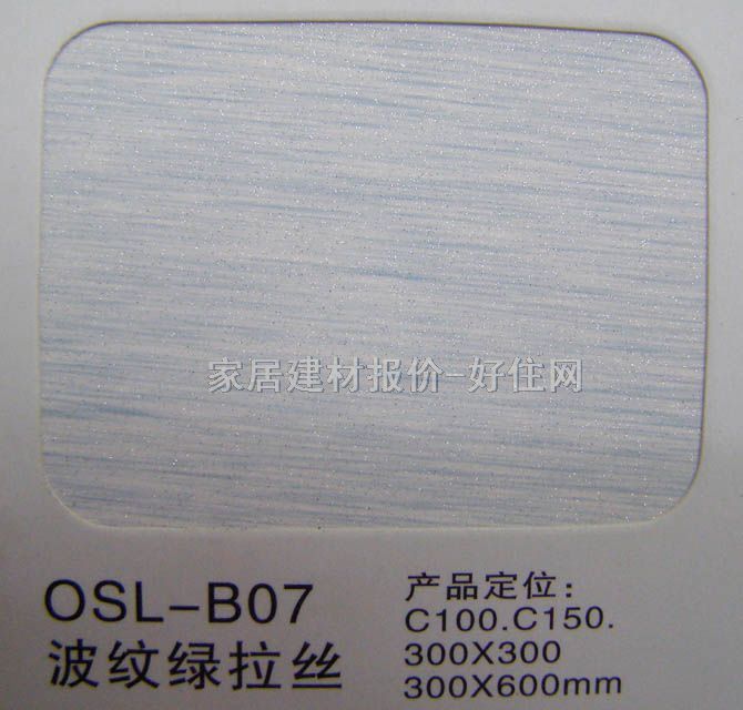 �X�ۗl���컨 ��Ĥ���y�G���z OSL-B07 ӆ��