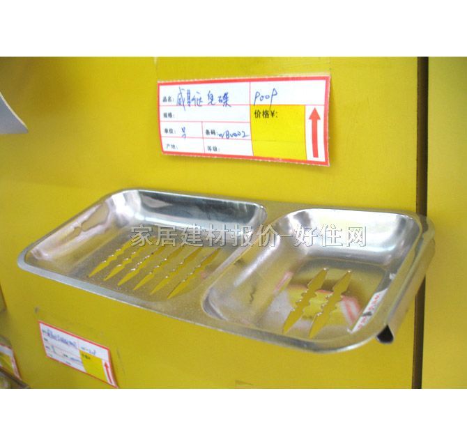 ��˹�_�������� ȫ���P�P009 ����Ҏ��