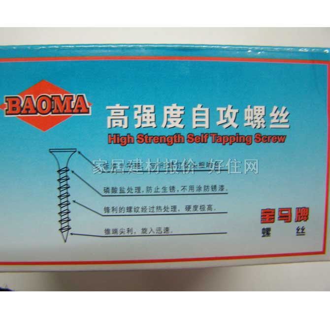 ���R���^�ݽz 006 M2.5