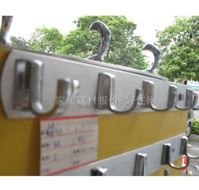 ��˹�_���^���^ ���P�311 ���^