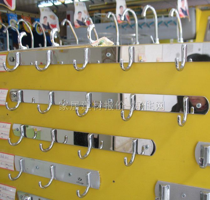 �P�ߒ��^���^ ���P�804 ���^