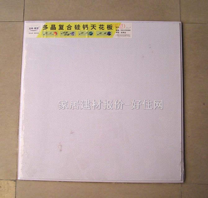 �����}���컨 512# 595mm��595mm