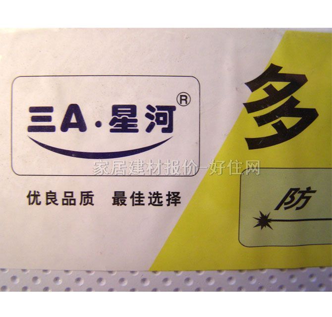 ��A���Ǻӹ����}���컨 512# 595mm��595mm