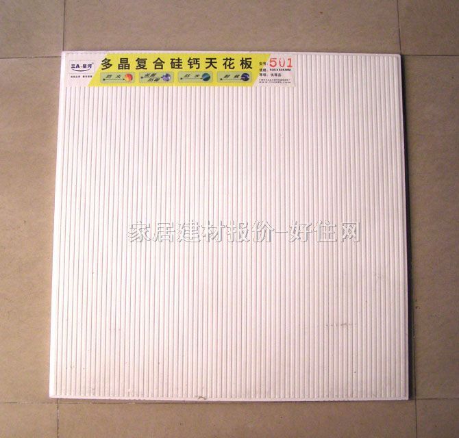 �����}���컨 501 595mm��595mm