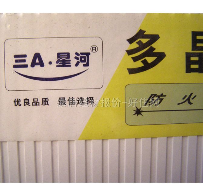 ��A���Ǻӹ����}���컨 501 595mm��595mm