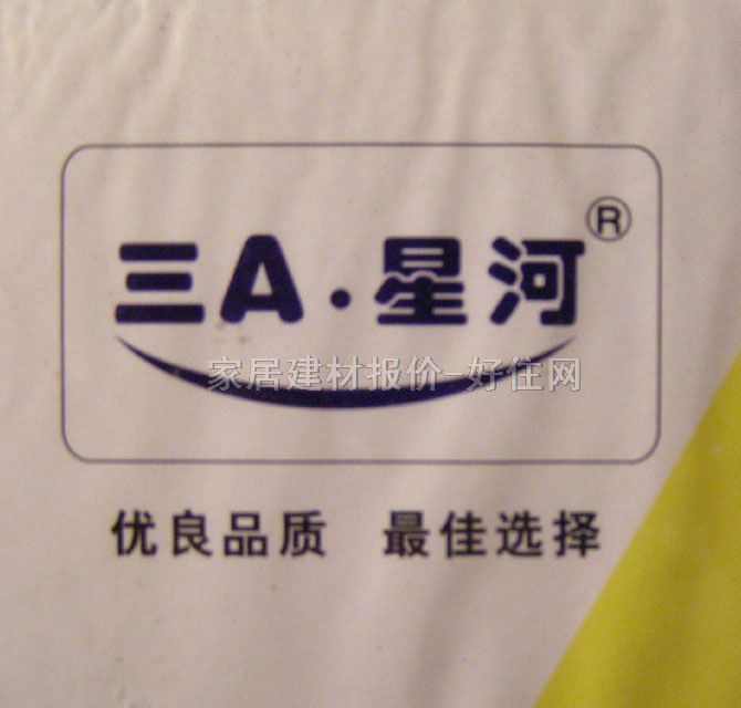 ��A���Ǻӹ����}���컨 509 595mm��595mm