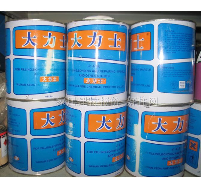 ����ʿ��ʯ�z ����ʯ��ʯ�z+�̻��� 0.7L