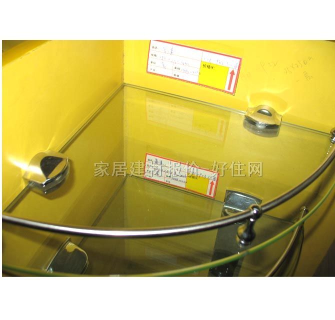 �����N�l����� �D���Ͳ����Ӱ岣�� 1��