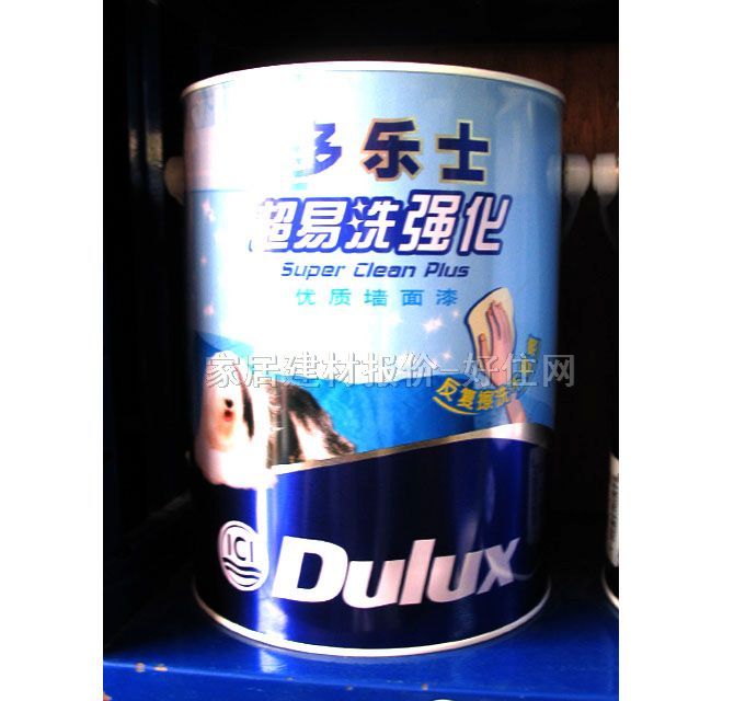 ����ʿ�ȉ����z�� ����ϴ�������|������A987-65010 4.45L ��ɫ����