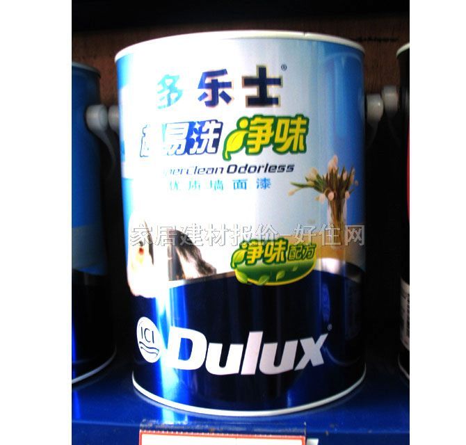 ����ʿ�ȉ����z�� ����ϴ��ζ���|������A984-65010 5L ��ɫ