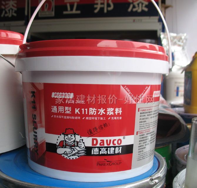 �¸߷�ˮͿ�� ͨ����K11��ˮͿ�� 1.15L ͨ���;��b��ϵ�Ќ��I�N�l��ˮ3.85kg+1.15L