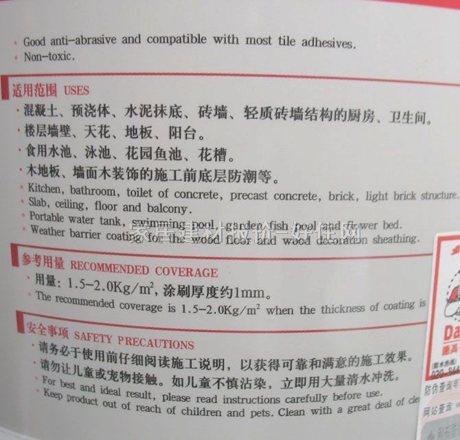 �¸߷�ˮͿ�� ͨ����K11��ˮͿ�� 1.15L ͨ���;��b��ϵ�Ќ��I�N�l��ˮ3.85kg+1.15L