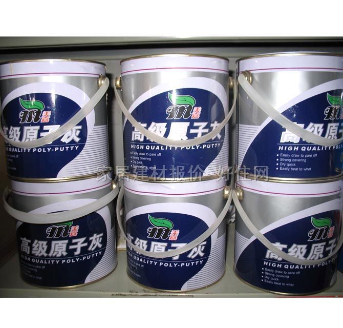 ԭ�ӻ� �߼�ԭ�ӻ� 4L