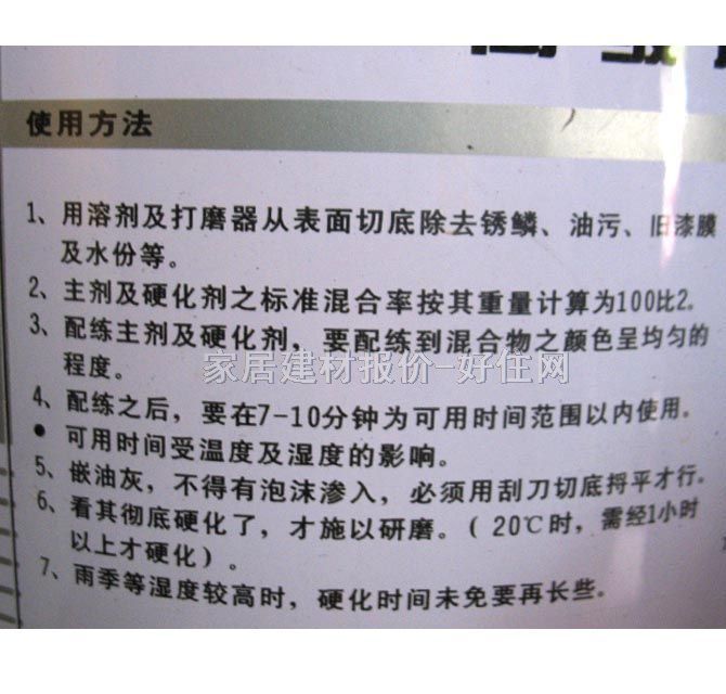 ����ԭ�ӻ� �߼�ԭ�ӻ� 4L