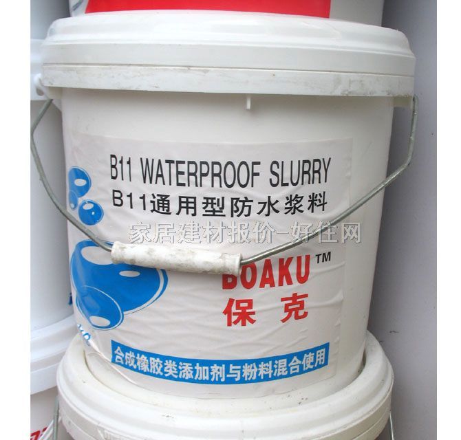 ��ˮͿ�� B11ͨ���ͷ�ˮ�{�� 9kg ͨ����