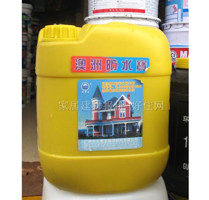 ��ˮͿ�� ֱ�Ӓ߰��޷�ˮ�� 20kg ��ˮ�z