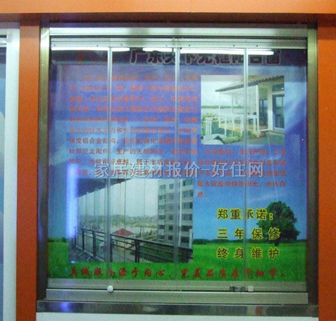 �[����_�� �X�Ͻ�JYG-03 ӆ��