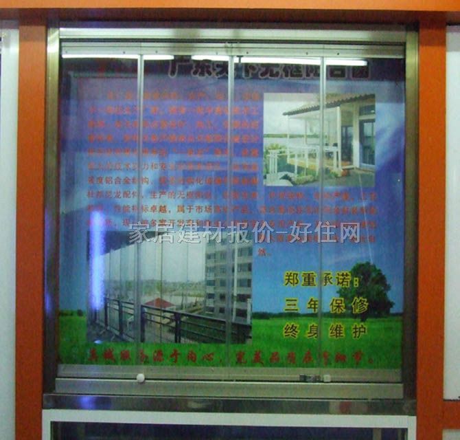 �V�X�[����_�� �X�Ͻ�JYG-03 ӆ��