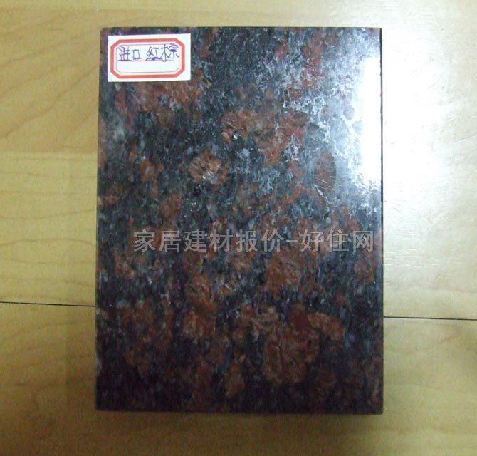 �����_��ʯ�� ��Ȼ����ʯ �t�� ӆ��