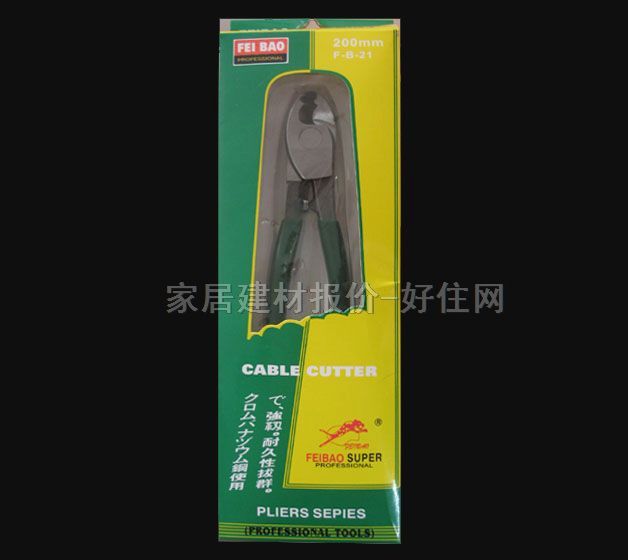 䓽z�Q F-B-21 200mm