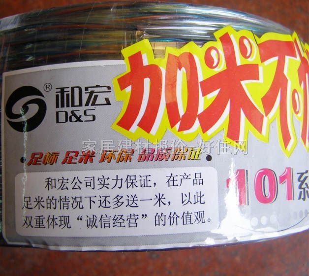 �ͺ��Ԓ��̖�� ���I���b��GCJF04FA0001 4о��0.4��101��