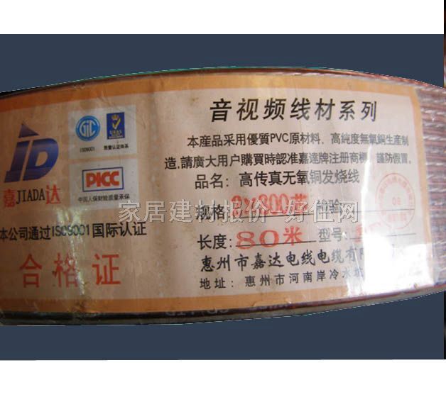 ���_���侀���Ⱦ� �߂���o���~�l���� 80�� �o���~300о