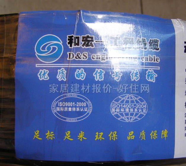 �ͺ��о��ҕͬ�S��| SYV-75-3 GCGA08AA0100 100�� 75�W��о������ϩ�o��ͬ�S