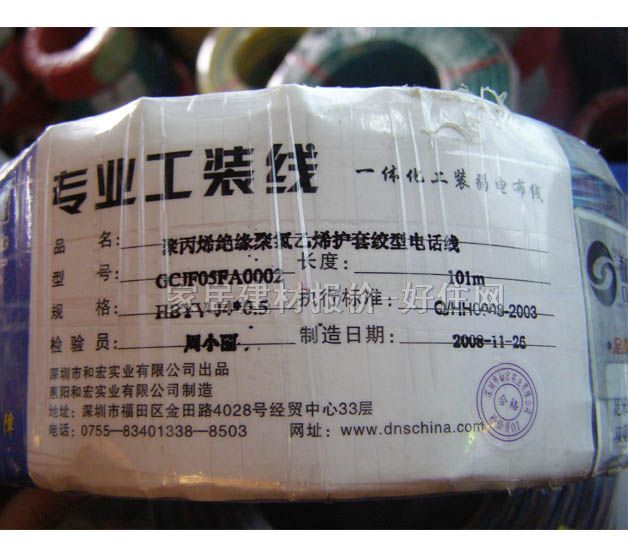 �ͺ��Ԓ��̖�� GCJF05FA0002   4о��0.5��100��